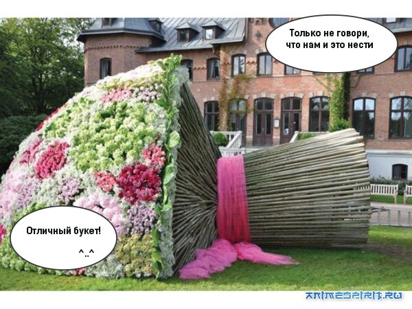 С днем рождения Алеся С днем рождения Алеся