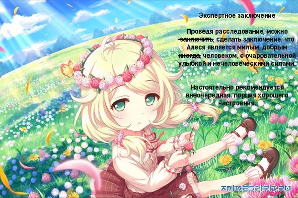 � ���� �������� �����