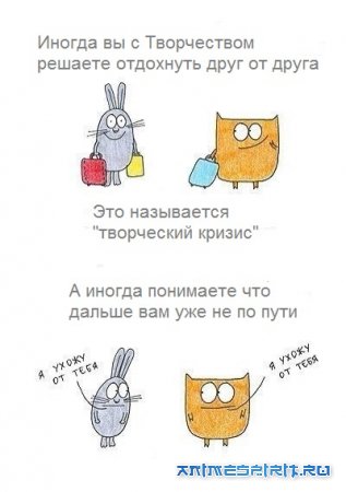 � ���� ��������, ��������� !!! / Happy Birthday, Elofrin!!!