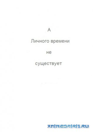 � ���� ��������, ��������� !!! / Happy Birthday, Elofrin!!!