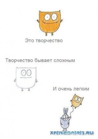 � ���� ��������, ��������� !!! / Happy Birthday, Elofrin!!!