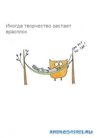 � ���� ��������, ��������� !!! / Happy Birthday, Elofrin!!!