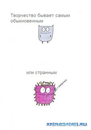 � ���� ��������, ��������� !!! / Happy Birthday, Elofrin!!!