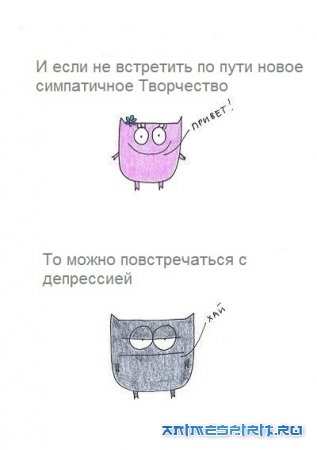 � ���� ��������, ��������� !!! / Happy Birthday, Elofrin!!!