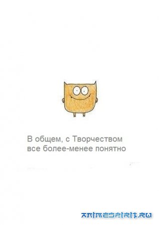 � ���� ��������, ��������� !!! / Happy Birthday, Elofrin!!!