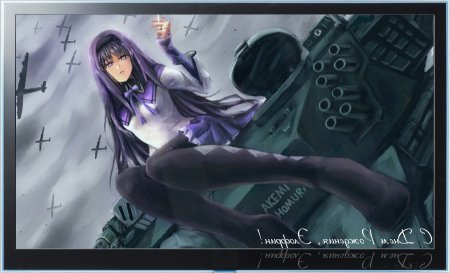 � ���� ��������, ��������� !!! / Happy Birthday, Elofrin!!!