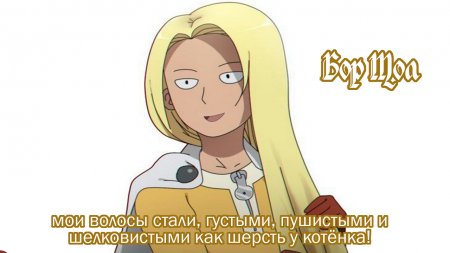 Happy Birthday, ��� ���!!! / � ���� ��������, ��� ���!!!