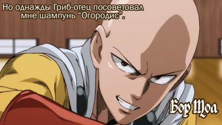 Happy Birthday, ��� ���!!! / � ���� ��������, ��� ���!!!