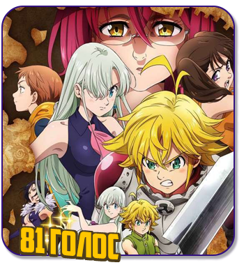 ������� ����� 2019: ��� ���������