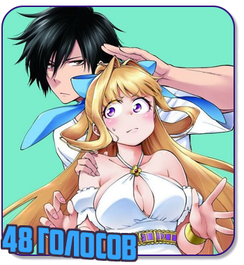 ������� ����� 2019: ��� ���������