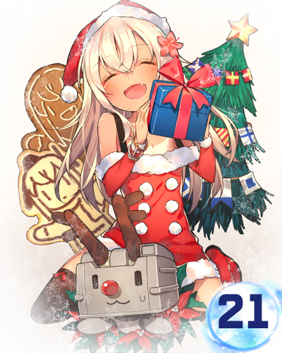 � ����� 2020 ����� !!! New Year 2020!!!