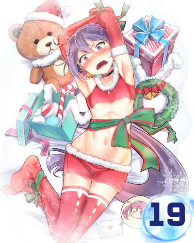 � ����� 2020 ����� !!! New Year 2020!!!