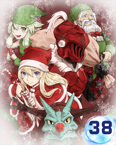 � ����� 2020 ����� !!! New Year 2020!!!