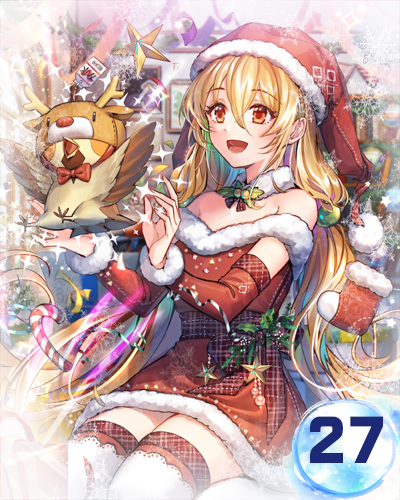 � ����� 2020 ����� !!! New Year 2020!!!