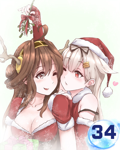 � ����� 2020 ����� !!! New Year 2020!!!