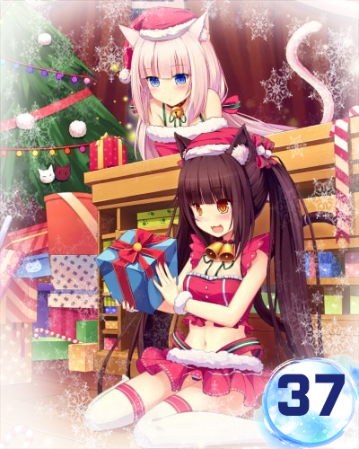 � ����� 2020 ����� !!! New Year 2020!!!