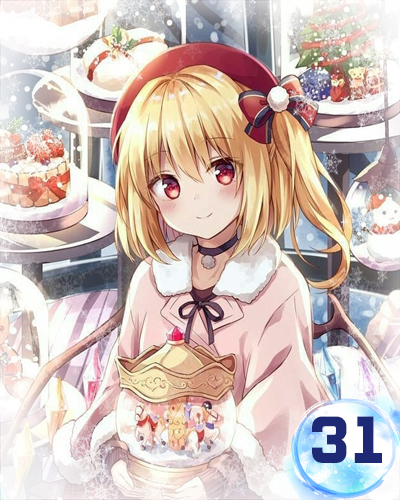 � ����� 2020 ����� !!! New Year 2020!!!