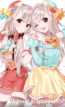 Happy Birthday, Shevar! /  � ���� ��������, �����!