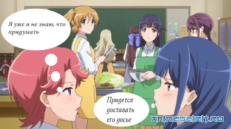 Happy Birthday, NaIvan!