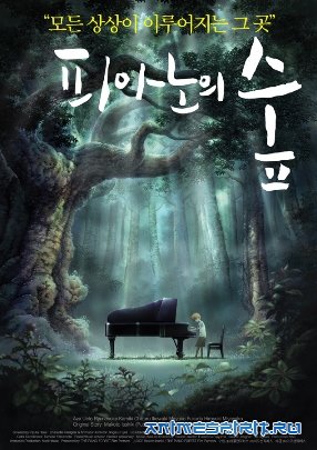 ���-�������� �� Elias007