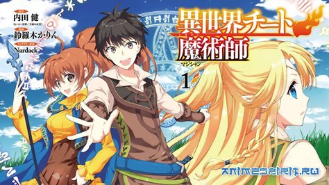 ���-�������� �� Elias007