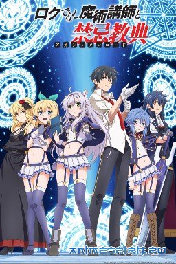 ���-�������� �� Elias007