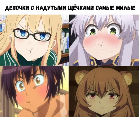 � 8 �����, ����� �������!