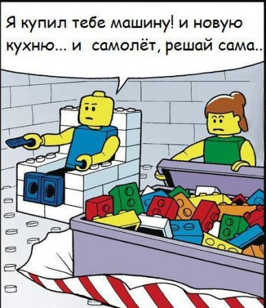 � 8 �����, ����� �������!