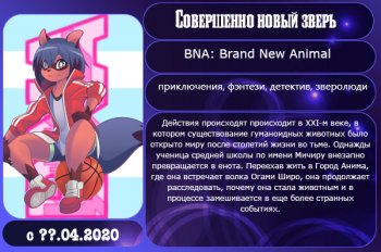 �������� ����� ����� 2020