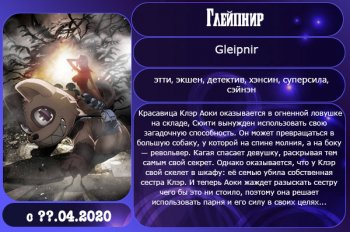 �������� ����� ����� 2020