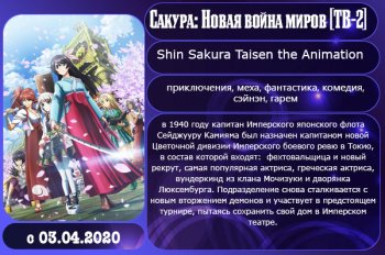 �������� ����� ����� 2020