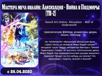 �������� ����� ����� 2020