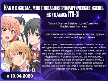 �������� ����� ����� 2020