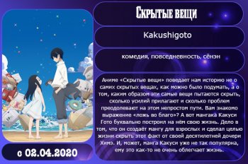 �������� ����� ����� 2020