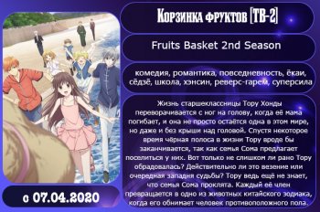 �������� ����� ����� 2020