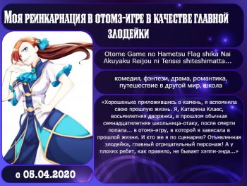 �������� ����� ����� 2020