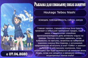 �������� ����� ����� 2020