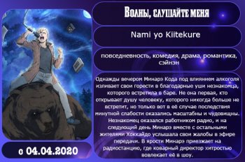 �������� ����� ����� 2020