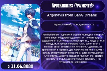 �������� ����� ����� 2020