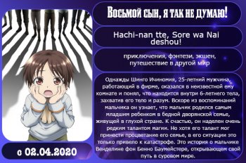 �������� ����� ����� 2020