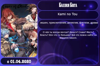 �������� ����� ����� 2020