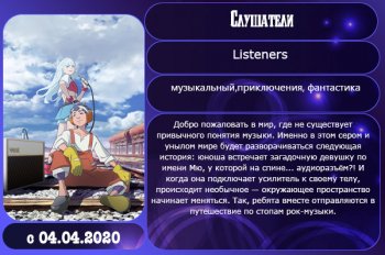 �������� ����� ����� 2020