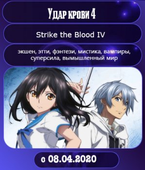 �������� ����� ����� 2020