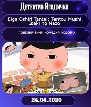 �������� ����� ����� 2020