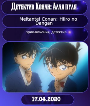 �������� ����� ����� 2020