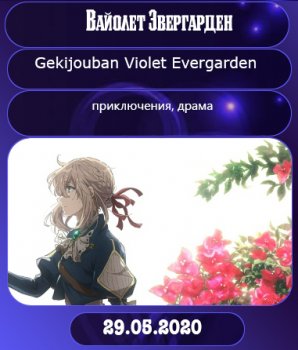 �������� ����� ����� 2020