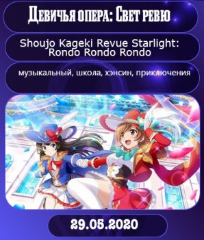 �������� ����� ����� 2020