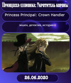 �������� ����� ����� 2020