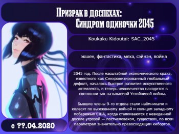 �������� ����� ����� 2020