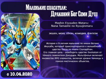 �������� ����� ����� 2020